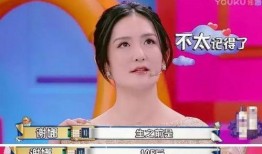 花姐爆料董太太视频,董太太视频事件全解析